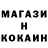 Меф мука Adrinn