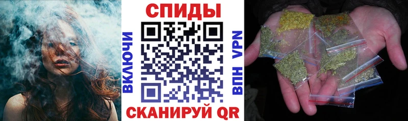 БУТИРАТ бутик  Пионерский 