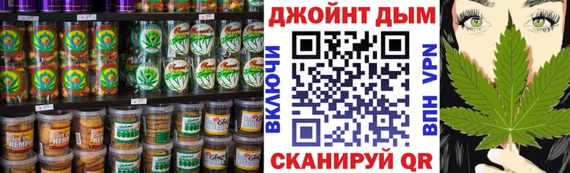 ссылка на мегу   Пионерский  Печенье с ТГК конопля  дарнет шоп 