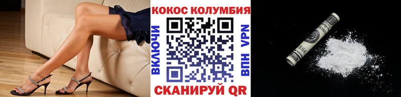 OMG зеркало  Пионерский  Кокаин VHQ 