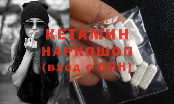 хмурый Белоозёрский