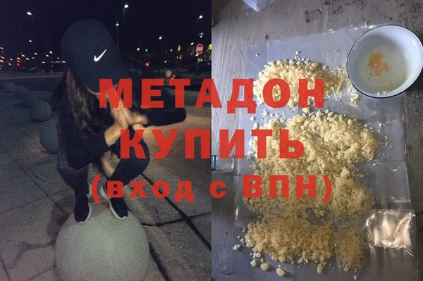 MESCALINE Беломорск