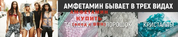 ешки Заволжск