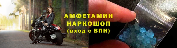 хмурый Белоозёрский