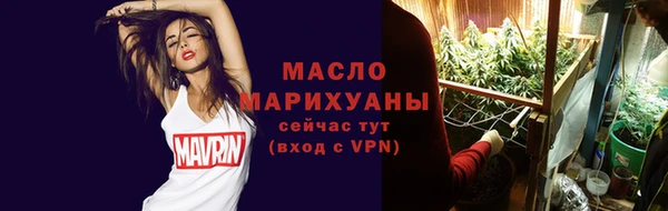 PSILOCYBIN Белокуриха