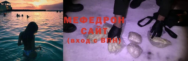 хмурый Белоозёрский