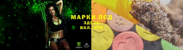 хмурый Белоозёрский