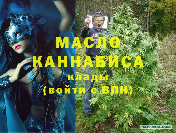 хмурый Белоозёрский