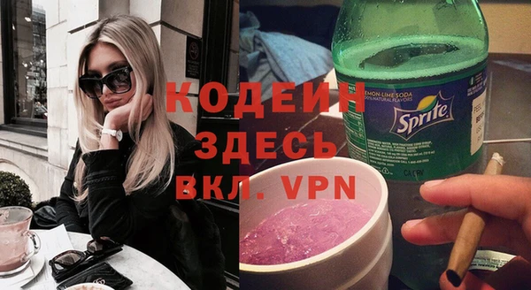 хмурый Белоозёрский