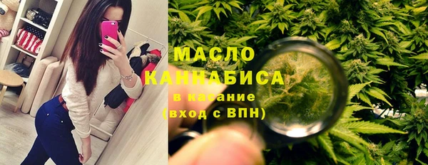 MESCALINE Беломорск