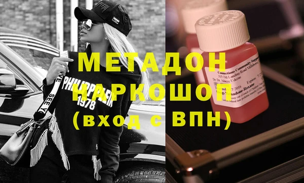 PSILOCYBIN Белокуриха