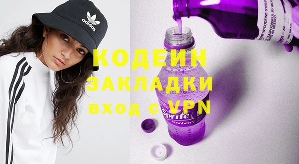 хмурый Белоозёрский