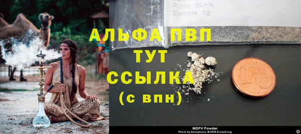 хмурый Белоозёрский