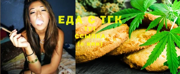 хмурый Белоозёрский