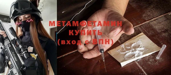 хмурый Белоозёрский