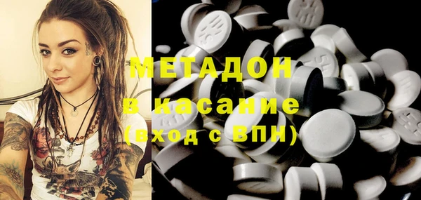 MESCALINE Беломорск