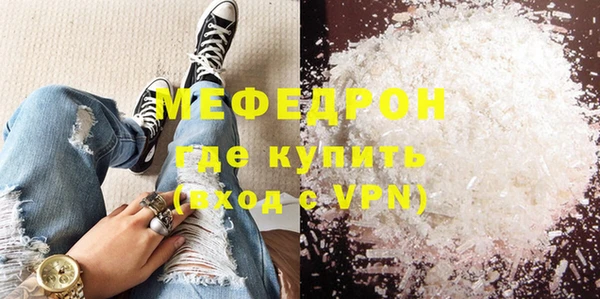 хмурый Белоозёрский