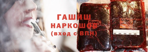 MESCALINE Беломорск